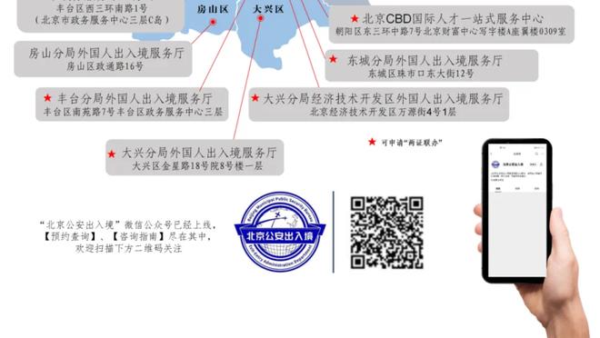 这还没官宣呢？猛龙主场已经下架了西亚卡姆的球衣 但OG的还在